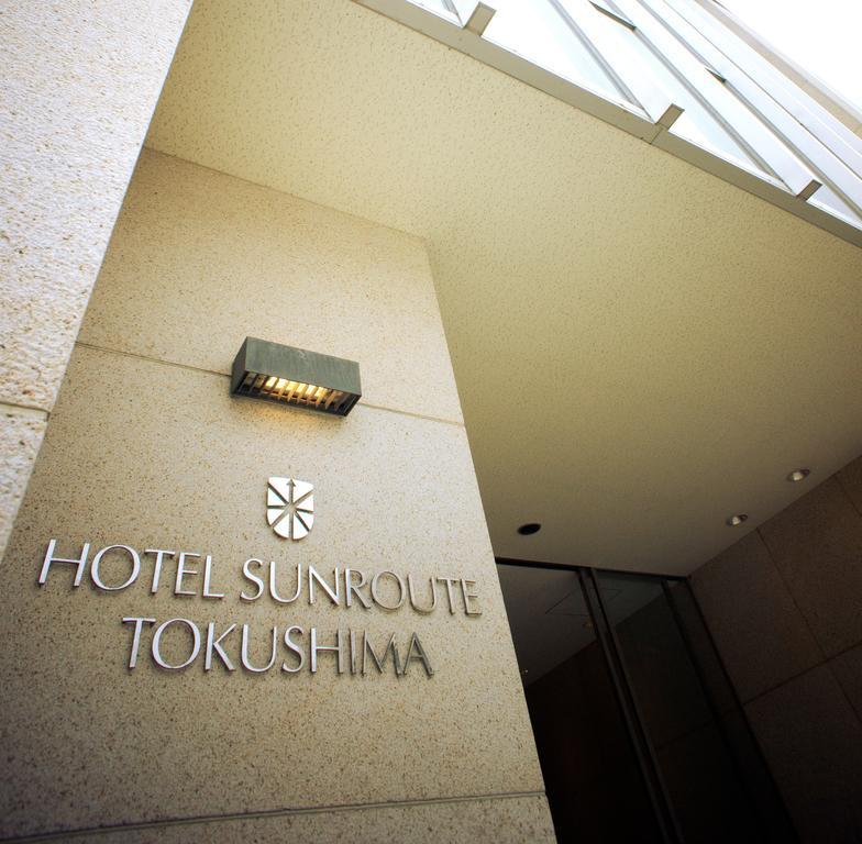 Hotel Sunroute Tokushima Exterior foto