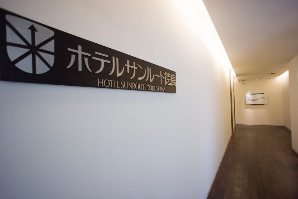 Hotel Sunroute Tokushima Exterior foto